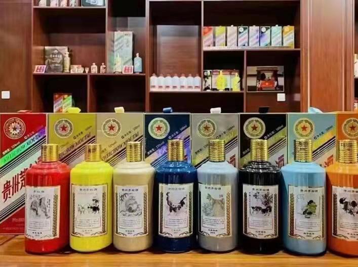 皇姑名酒鉴定部分方法